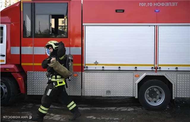 news-ekonomika-202084