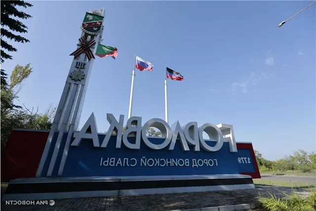 news-ekonomika-202227