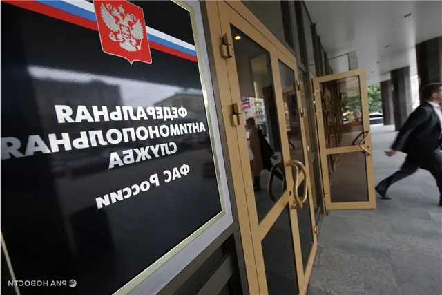 news-ekonomika-202553