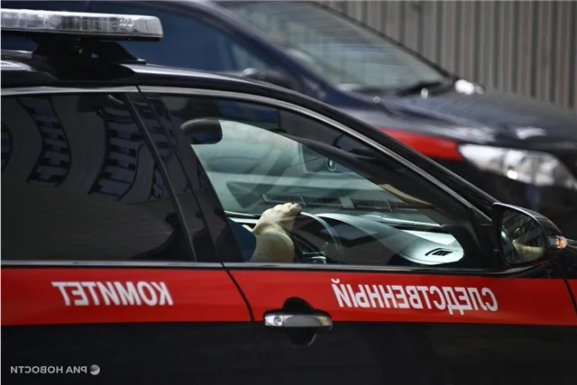 news-ekonomika-203300