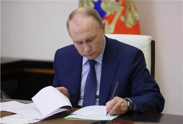 news-ekonomika-203643