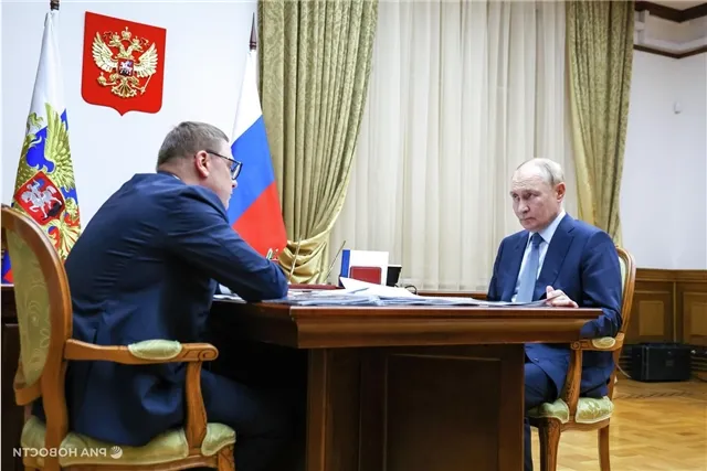 news-politika-302143