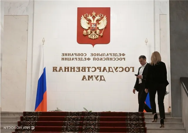 news-politika-302275