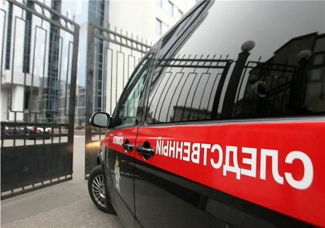 news-politika-302427