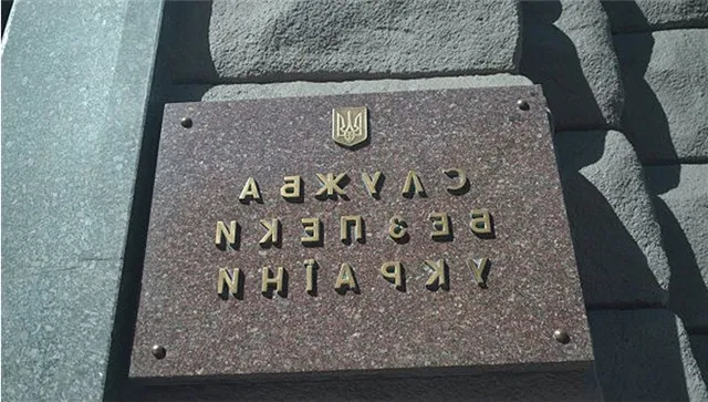 news-politika-302914