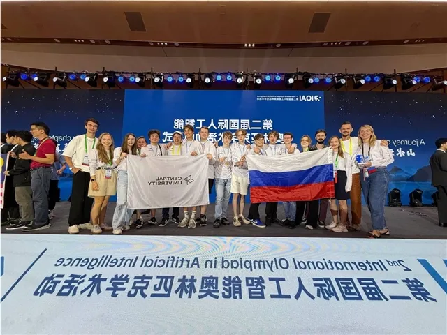 news-politika-303351