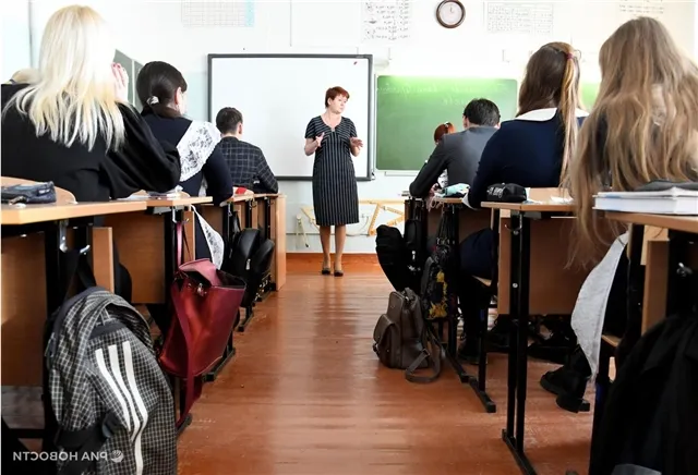 news-politika-303401