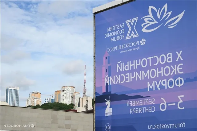 news-politika-303692