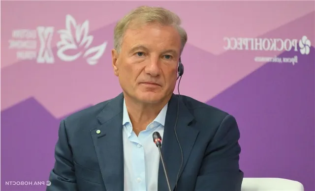 news-politika-303707