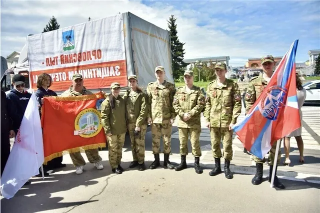 news-proishestviya-502897