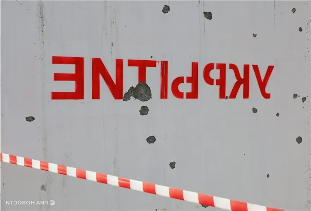 news-proishestviya-503033