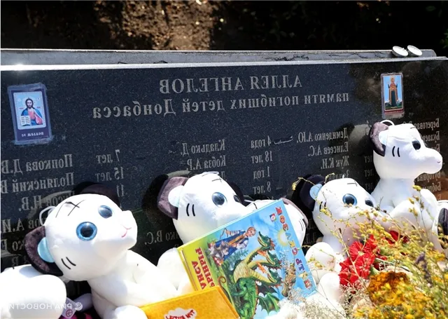 news-proishestviya-503643