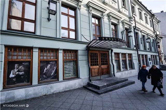 news-proishestviya-503823